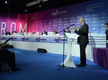 рогозин: россия не заметила, как “проспала” беспилотники - Сайт Газеты «Совершенно Секретно»