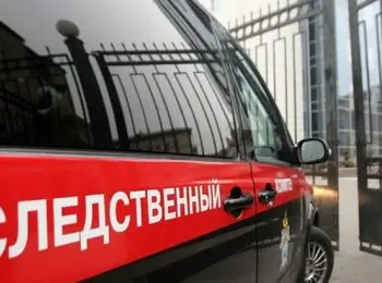 бывший начальник центра примирения в сирии обвиняется в мошенничестве - Сайт Газеты «Совершенно Секретно»