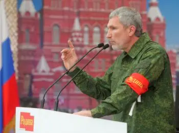 госдума не хочет разбираться с дракой депутатов и золотым пистолетом делимханова - Сайт Газеты «Совершенно Секретно»