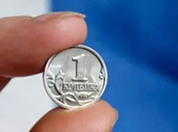 «бегство от рубля» снизило доходы россиян на 7% - Сайт Газеты «Совершенно Секретно»