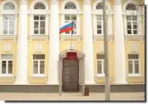 Американец, ударивший ногой российского полицейского, попросил не сажать его в тюрьму