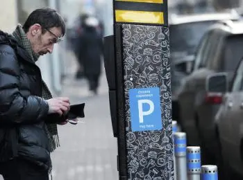 с 1 августа зону платной парковки пополнят 153 улицы - Сайт Газеты «Совершенно Секретно»