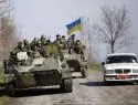 США направит Украине военную помощь на 300 млн долларов