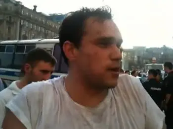 избитый в автозаке участник «народного схода» пожаловался на полицию в полицию - Сайт Газеты «Совершенно Секретно»