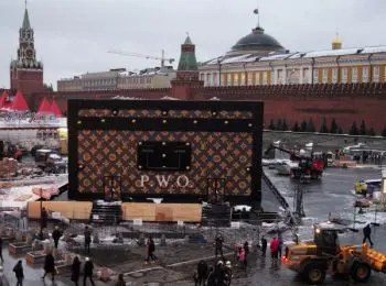 рекламный чемодан louis vuitton на красной площади становится административным делом - Сайт Газеты «Совершенно Секретно»