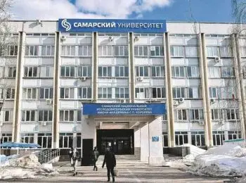 против 70-летнего профессора университета самары завели уголовное дело - Сайт Газеты «Совершенно Секретно»