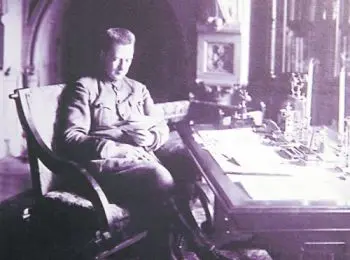 Как это было в августе 1917-го - Совершенно Секретно