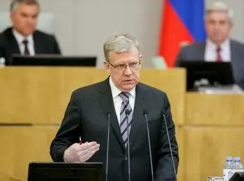 кудрин заявил об украденных в роскосмосе нескольких миллиардах рублей - Сайт Газеты «Совершенно Секретно»