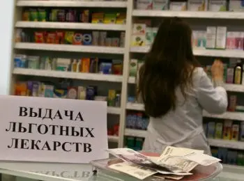 медведев изменил правила продажи медицинских товаров - Сайт Газеты «Совершенно Секретно»