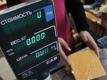 в россии прожиточный минимум вырос почти на 5% - Сайт Газеты «Совершенно Секретно»