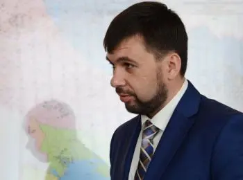 днр не вернется к единой украине - Сайт Газеты «Совершенно Секретно»