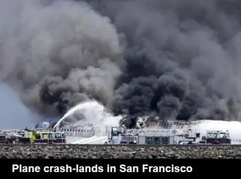 найдены «черные ящики» потерпевшего крушение boeing 777 в сан-франциско  - Сайт Газеты «Совершенно Секретно»