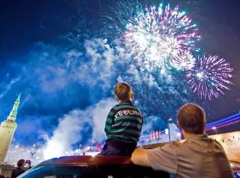 госдума хочет увеличить число праздничных дней в россии - Сайт Газеты «Совершенно Секретно»