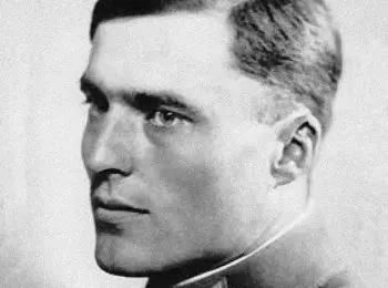 НАЦИПРЕДАТЕЛЬ - Совершенно Секретно