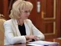 Голикова рассказала об изменении порядка индексации пенсий
