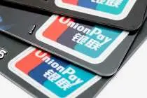 В подсанкционных банках РФ отказались от выпуска карт UnionPay: каких последствий стоит опасаться 