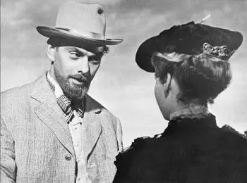 Последний аристократ - Совершенно Секретно