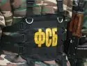 ФСБ провела обыски в подразделении президентской Службы спецобъектов