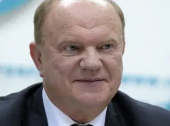 у здания совета европы неизвестные напали на зюганова - Сайт Газеты «Совершенно Секретно»