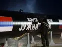 Болгария надеется возродить “Южный поток”