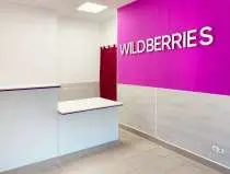 Wildberries раскрыл мошенничество с подменой золотых изделий в двух пунктах выдачи заказов