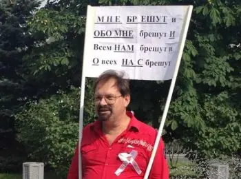 Свидетель-полковник не понимает вопросов по «болотному делу» - Совершенно Секретно