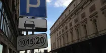 В Москве парковка 23 и 24 февраля будет бесплатной