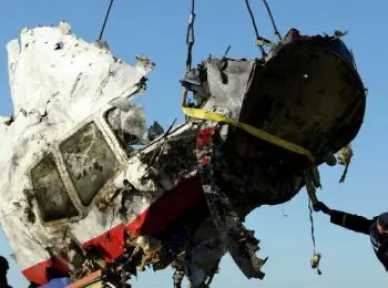 в аэропорту харькова простились с погибшими в катастрофе boeing - Сайт Газеты «Совершенно Секретно»