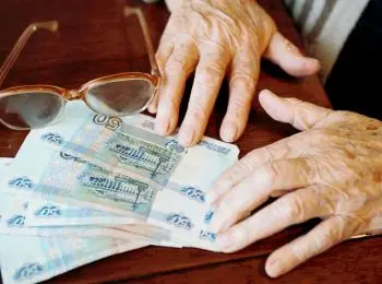 минфин не вернет пенсионные накопления россиянам - Сайт Газеты «Совершенно Секретно»