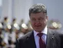 Порошенко определил ключевые задачи Украины во время инаугурации