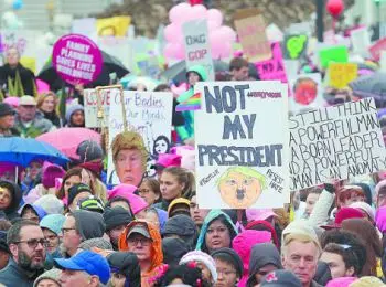 Страх и ненависть Wall Street - Совершенно Секретно