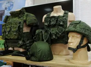 в россии разработан бронежилет, удерживающий пули со смещенным центром - Сайт Газеты «Совершенно Секретно»