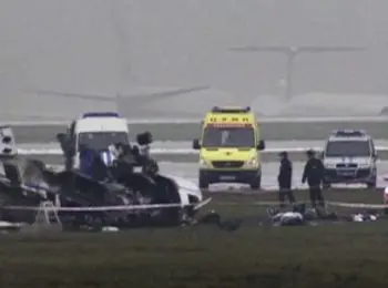 в аэропорту внуково работа всех служб скоординирована некачественно - Сайт Газеты «Совершенно Секретно»