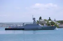 Минобороны РФ выпустило ракету «Калибр» в Черном море