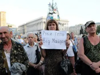 активисты майдана возводят новые баррикады - Сайт Газеты «Совершенно Секретно»