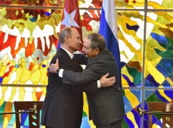 БАЗОВАЯ СТАВКА - Совершенно Секретно