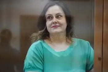 Суд конфисковал у экс-судьи Кондрат 40 объектов недвижимости