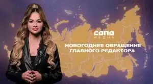За 250 тыс. руб. Главреду ТГ-канала «Сапа» предъявили обвинение в даче взятки