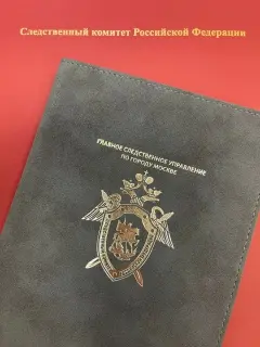 экс-помощник главы россельхознадзора получил срок за взятки и развратные действия с несовершеннолетней - Сайт Газеты «Совершенно Секретно»