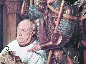 «Поблёскивая стёклами очков» - Совершенно Секретно