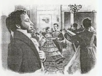 Как «солнце русской поэзии» обидели в чинах - Совершенно Секретно