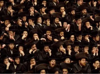 израиль ограничил передвижение евреев-экстремистов в районе пребывания папы римского - Сайт Газеты «Совершенно Секретно»