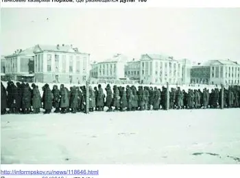 Архипелаг Дулаг - Совершенно Секретно