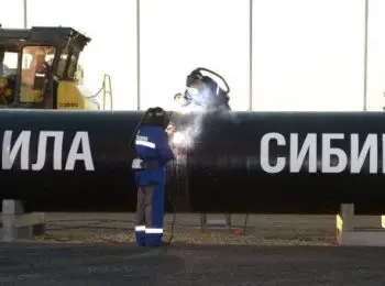 китай приступил к строительству продолжения “силы сибири” на своей территории - Сайт Газеты «Совершенно Секретно»