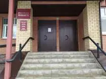 Двоих подростков из Ярославской области подозревают в подготовке к теракту у здания военного суда