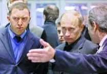 Сюрприз для олигархов - Совершенно Секретно