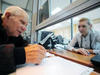 госдума пообещала дважды проиндексировать пенсии в 2016 году - Сайт Газеты «Совершенно Секретно»