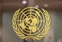 Источник: ООН получила сообщение России о приостановке зерновой сделки