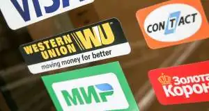 Налоговая служба и Банк России будут следить за географией денежных переводов россиян