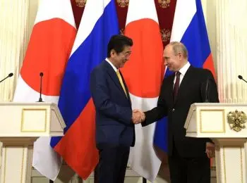 путин рассказал об итогах переговоров с премьером японии по курилам - Сайт Газеты «Совершенно Секретно»